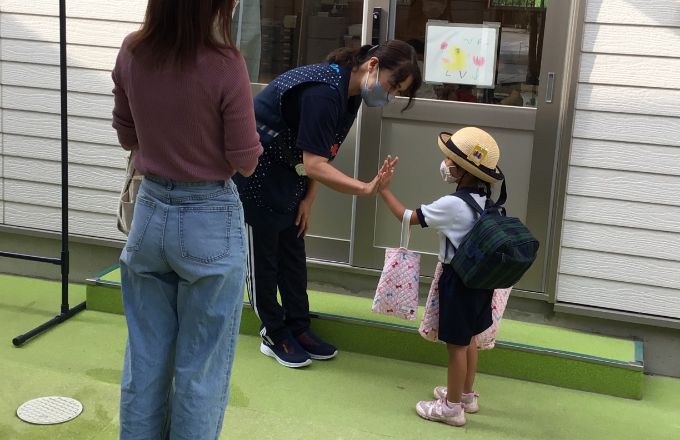 さようなら、また明日